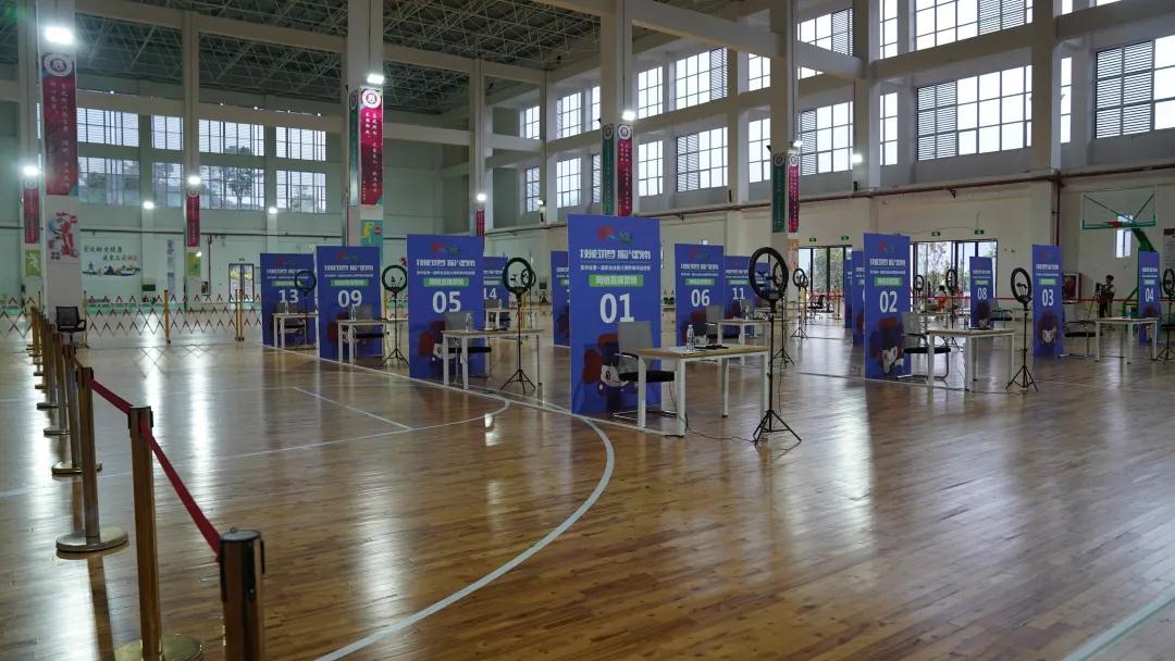 贵州省第一届职业技能大赛黔南州选拔赛在贵州经贸职业技术学院开赛